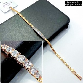 Браслет Xuping18K 0316 (19см.)